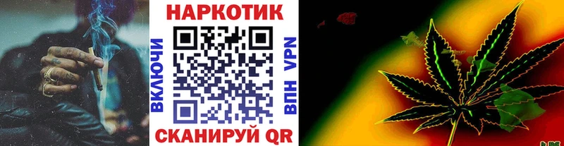 Купить закладку СОЛЬ  Меф мяу мяу  Cocaine  Назрань