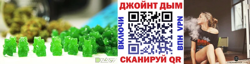 Canna-Cookies марихуана  Купить  Назрань 