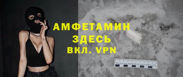 jwh Медногорск