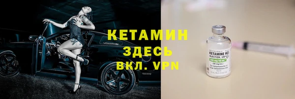 героин Михайлов