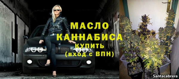 амф Медвежьегорск