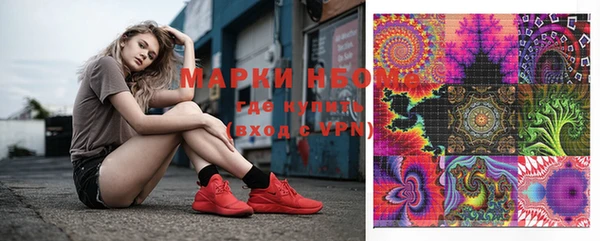 jwh Медногорск