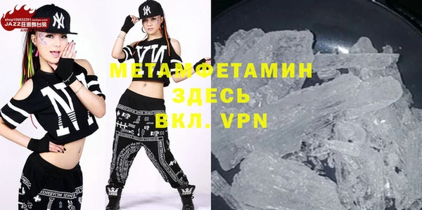 амф Медвежьегорск