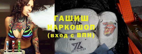 стаф Михайловск